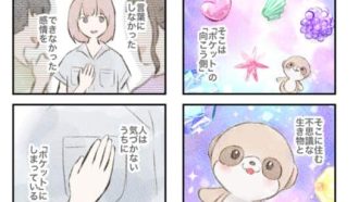 unnamed-file-1005